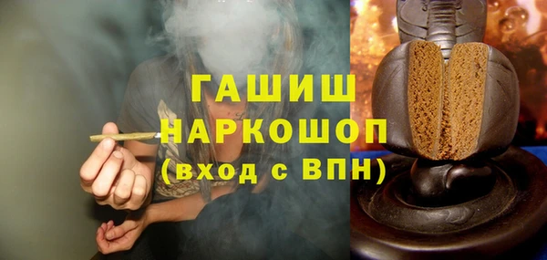 индика Алексеевка