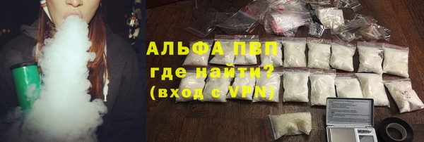jwh Алзамай