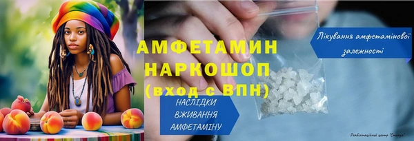 jwh Алзамай