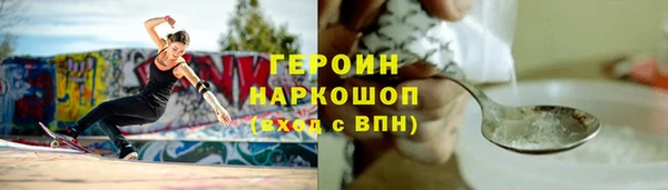 jwh Алзамай
