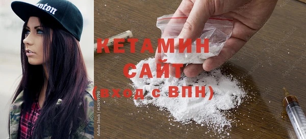 стафф Абдулино