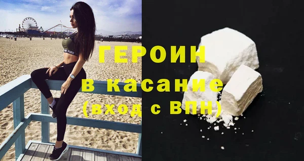 jwh Алзамай